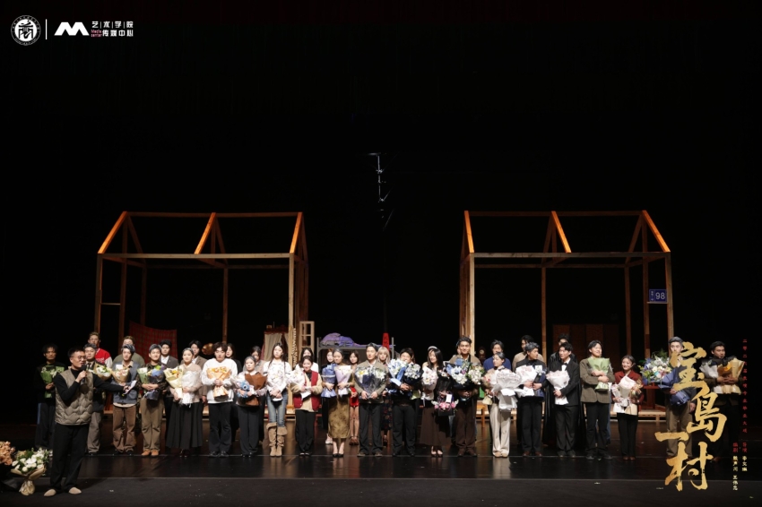 郑州工商学院海角天涯景区门票2026届毕业大戏《宝岛一村》集锦