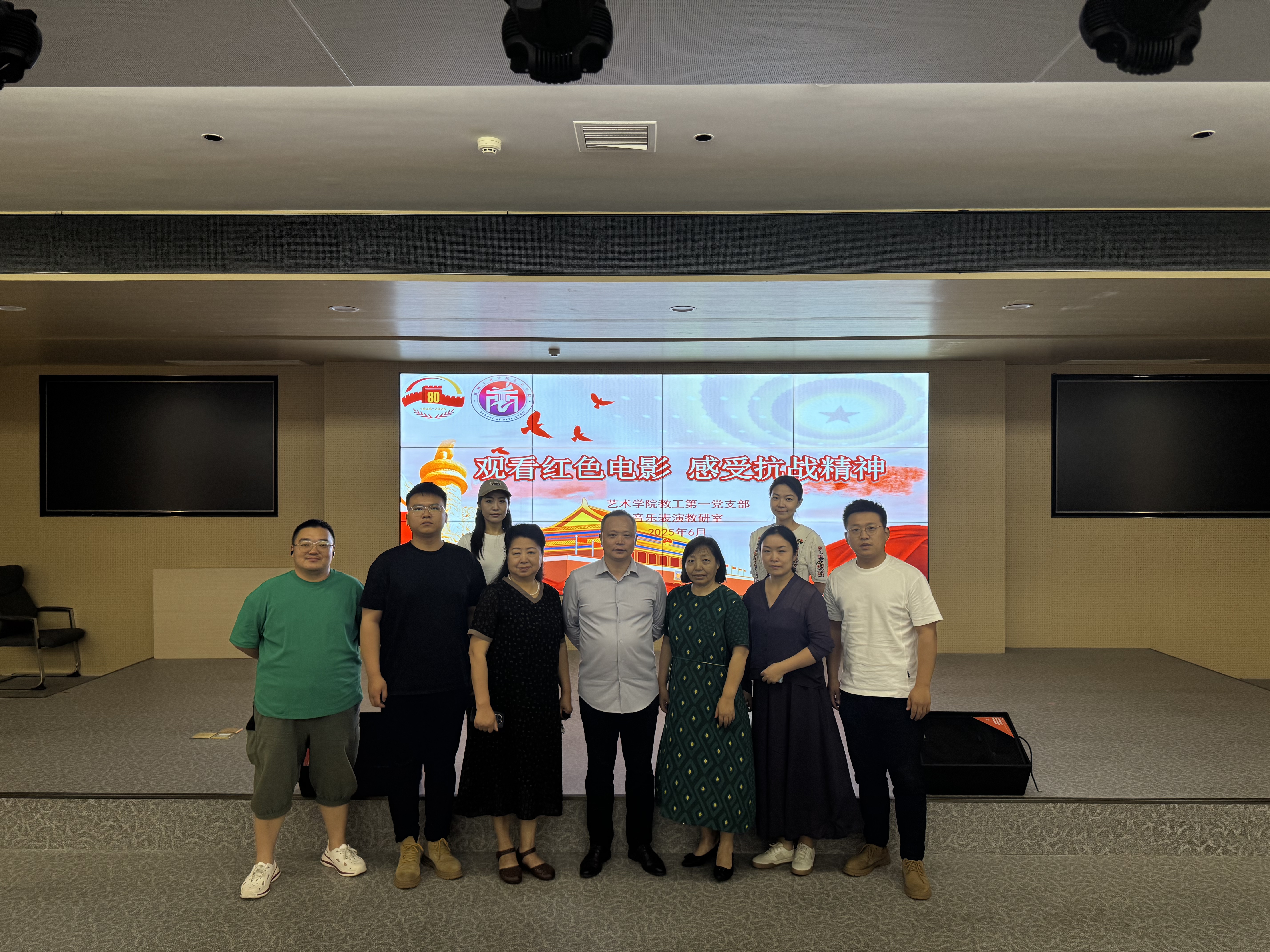 海角天涯景区门票教工第一党支部开展“庆七一”系列活动